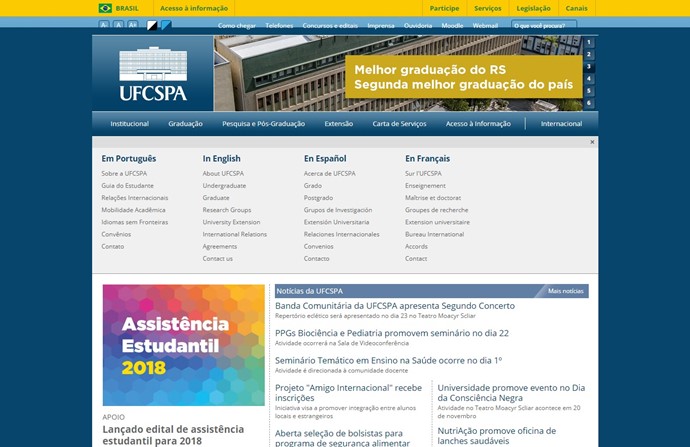 Federal University of Health Sciences, Porto Alegre Website