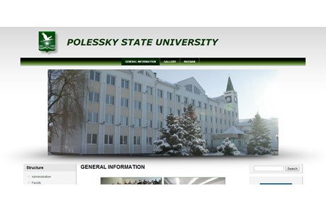 Polesie State University Website
