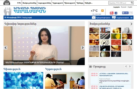 Yerevan State University Website