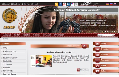 Armenian National Agrarian University Website