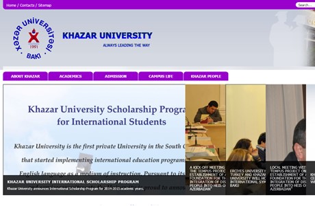 Khazar University Website