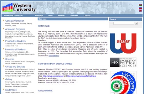 Western Caspian University Website