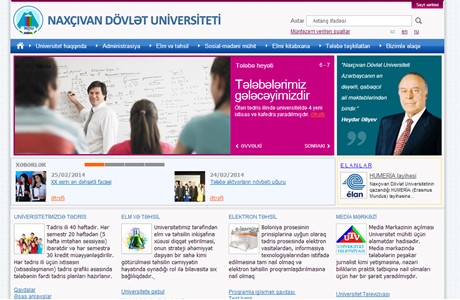 Nakhchivan State University Website