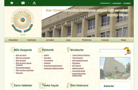 Baku State University Website