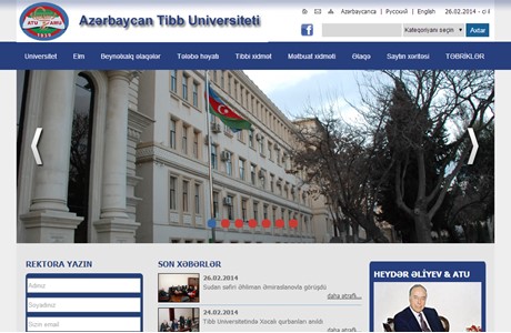 Azerbaijan Medical University Website