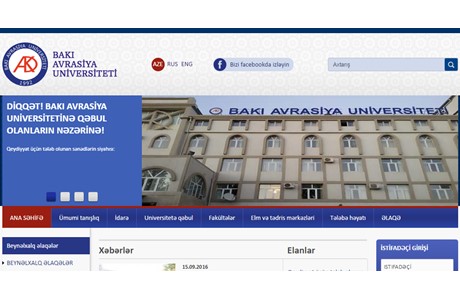 Baku Euroasian University Website