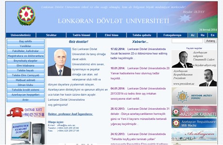 Lankaran State University Website