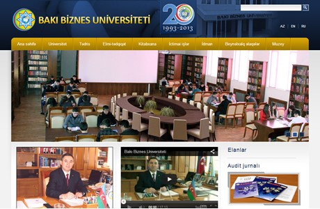 Baku Business University Website