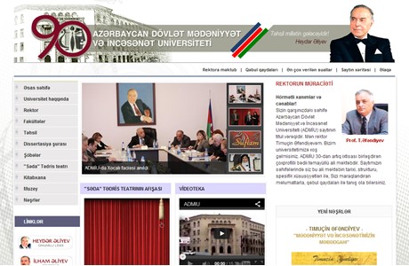 Azerbaijan State University of Culture and Arts Website