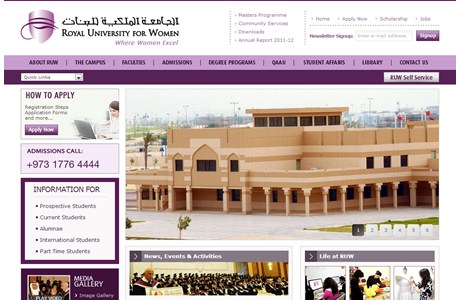 Royal University for Women Website