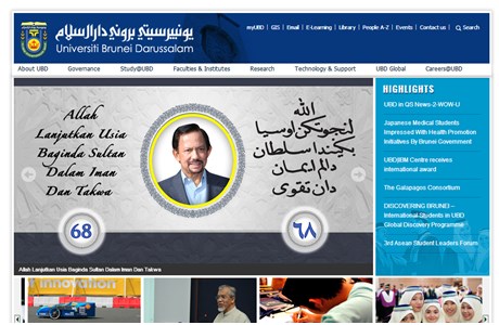 University of Brunei Darussalam Website