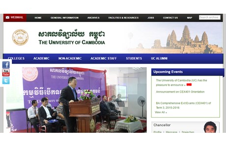 The University of Cambodia Website
