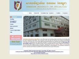 Cambodia University for Specialties Website