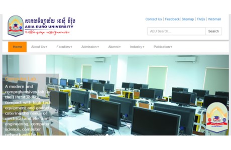 Asia Euro University Website