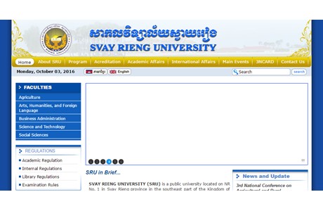 Svay Rieng University Website
