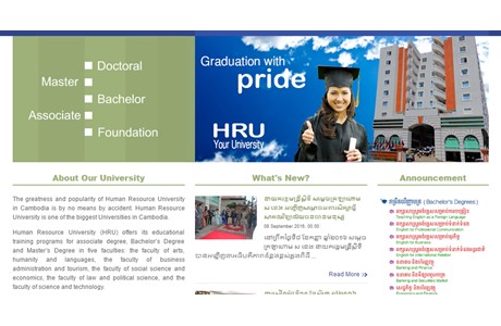 Human Resources University Website