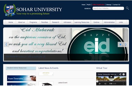 Sohar University Website