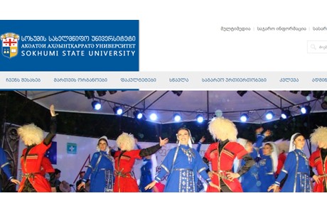Sokhumi State University Website