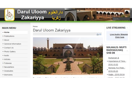 Darul Ulum Islamic University Website
