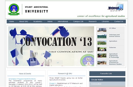 Sylhet Agricultural University Website