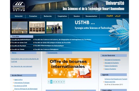 Houari Boumediene University of Science and Technology Website