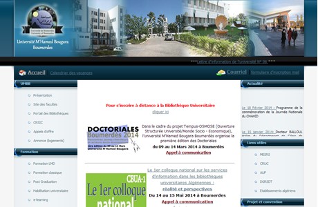 M’Hamed Bouguerra University of Boumerdés Website