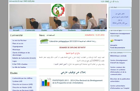 Eight May 1945 University of Guelma Website