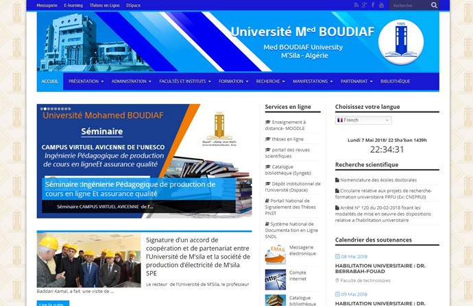 University of M'sila Website