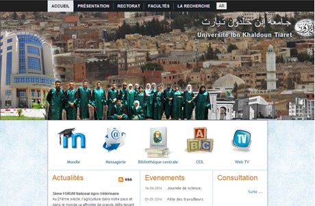 Ibn Khaldoun University, Tiaret Website
