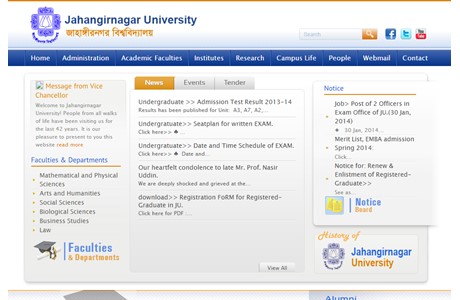 Jahangirnagar University Website