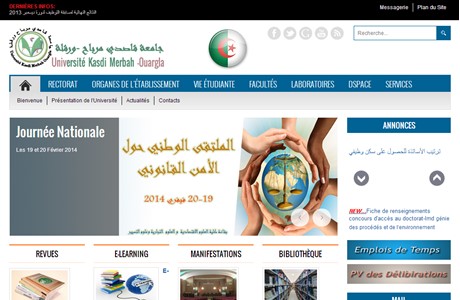 Kasdi Merbah University of Ouargla Website