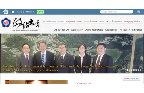 National Chengchi University Website