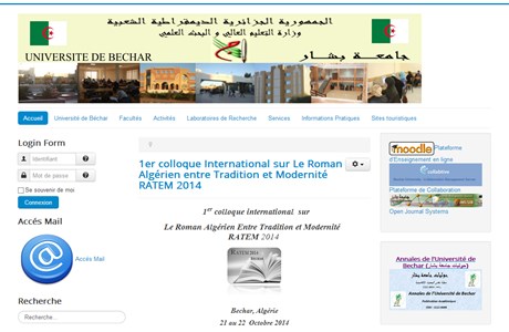 Bechar University Website