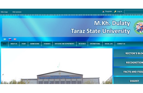 Taraz State University Website