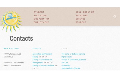 Karaganda University of Economics Website