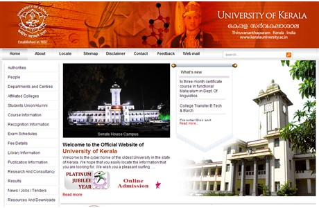 University of Kerala Website