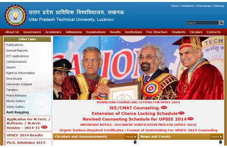 Uttar Pradesh Technical University Website