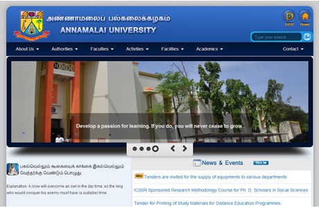 Annamalai University Website