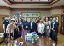 Chuncheon National University of Education Website
