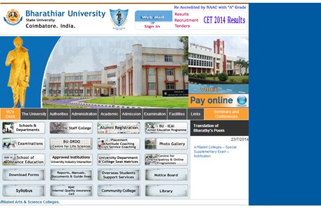 Bharathiar University Website