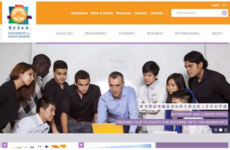 Universidade de São José Website