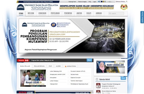 Islamic Science University of Malaysia Website