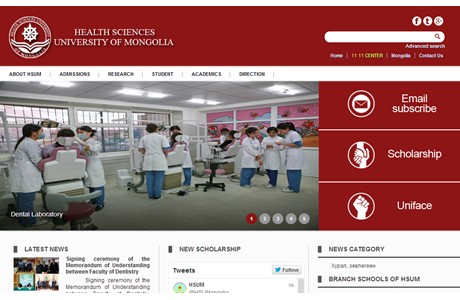 Health Sciences University of Mongolia Website