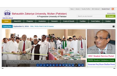 Bahauddin Zakariya University Website