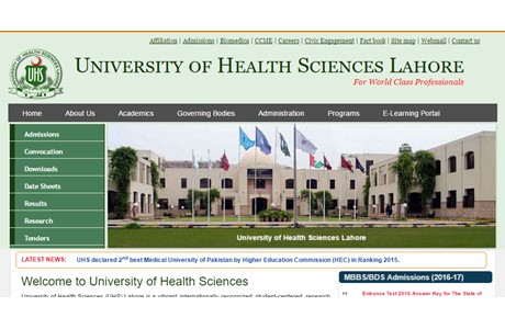 University of Health Sciences, Lahore Website