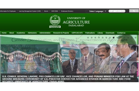 University of Agriculture, Faisalabad Website