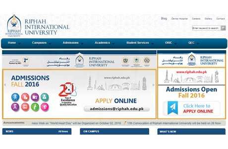 Riphah International University Website