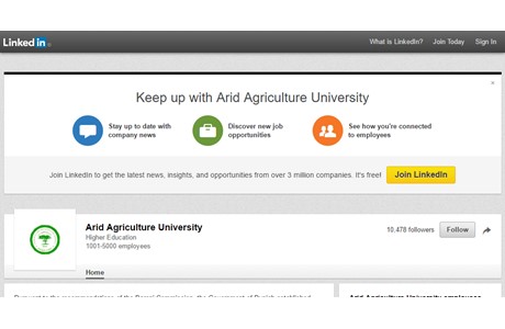 University of Arid Agriculture Website