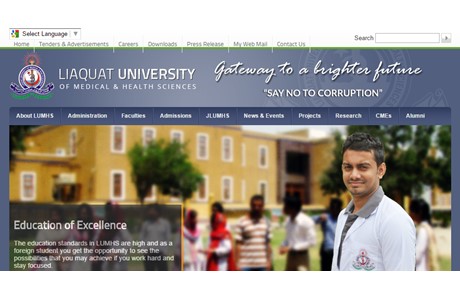 Liaquat University of Medical & Health Sciences Website