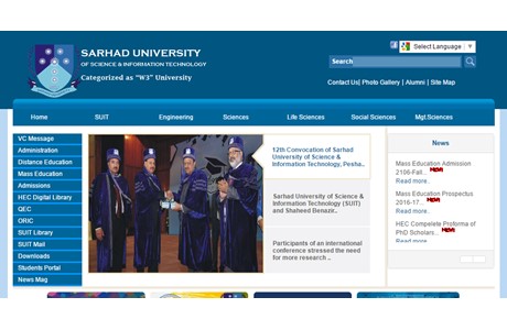 Sarhad University of Science & Information Technology Website